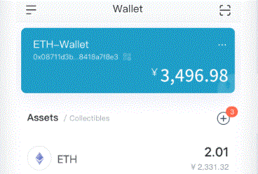 不需要钱包imToken下载地址挖矿